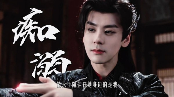 陈飞宇演技掉队,魏哲鸣逆袭出圈!《白日提灯》揭开了内娱“资源咖”的遮羞布?