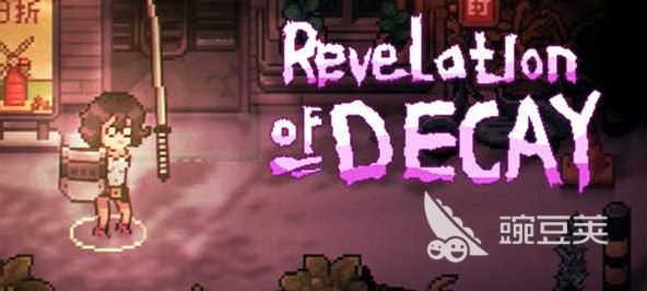 明星演員APP下载安装