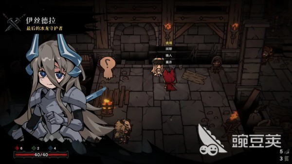 灰烬之国手机版下载安装 灰烬之国安卓iOS最新版获取指南