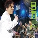 好情歌演唱会2007