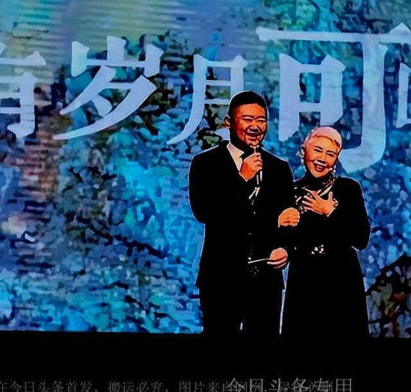 没错这五位上海主持人都是出生于艺术之家