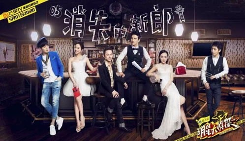 《超级大明星》短剧-《超级大明星》短剧免费观看