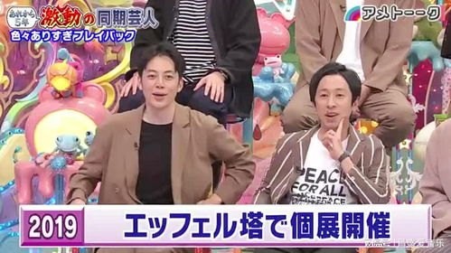 《超级大明星》短剧-《超级大明星》短剧免费观看