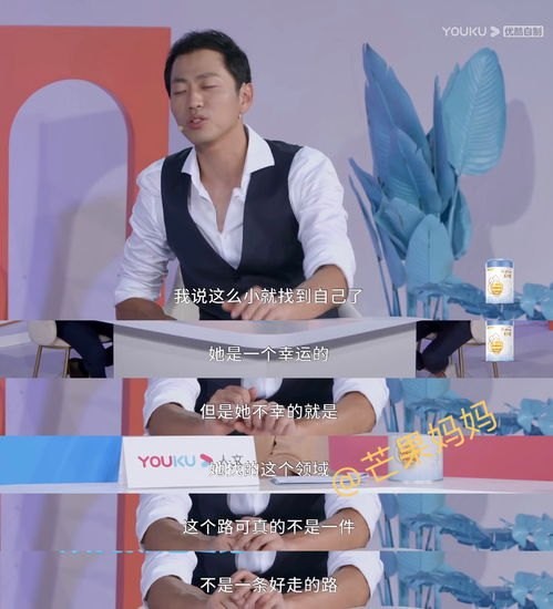 《超级大明星》全集-《超级大明星》全集免费观看