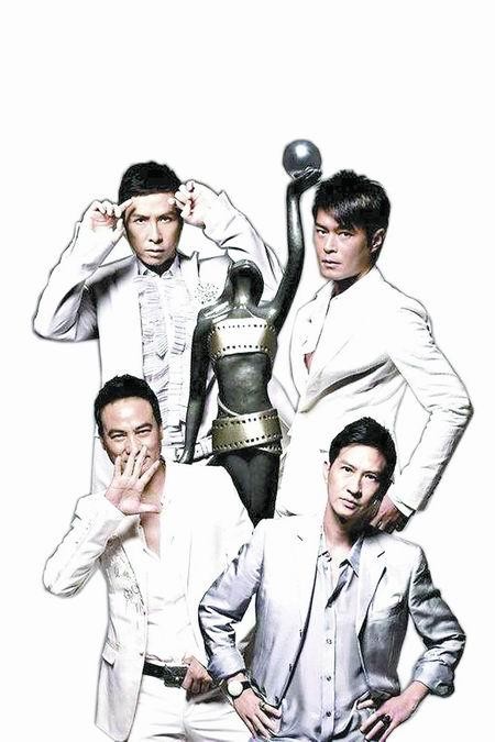 香港电影金像奖公布提名者合照海报(组图)