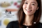 由徐璐、魏大勋主演，黄燕、马林联合执导的励志青春片《减法人生》将于11月11日上映。片方今日发布一组配角海报，曝光实力配角阵容，不仅有颜值与实力兼具的女演员宋伊人、徐悦、齐溪、涂凌倾情助阵，还有叶大鹰、李承鹏、樊霖锋、瑶淼跨界加盟，更有老戏骨韩童生实力客串，显示出十足的诚意。 