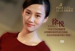 由徐璐、魏大勋主演，黄燕、马林联合执导的励志青春片《减法人生》将于11月11日上映。片方今日发布一组配角海报，曝光实力配角阵容，不仅有颜值与实力兼具的女演员宋伊人、徐悦、齐溪、涂凌倾情助阵，还有叶大鹰、李承鹏、樊霖锋、瑶淼跨界加盟，更有老戏骨韩童生实力客串，显示出十足的诚意。 