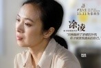 由徐璐、魏大勋主演，黄燕、马林联合执导的励志青春片《减法人生》将于11月11日上映。片方今日发布一组配角海报，曝光实力配角阵容，不仅有颜值与实力兼具的女演员宋伊人、徐悦、齐溪、涂凌倾情助阵，还有叶大鹰、李承鹏、樊霖锋、瑶淼跨界加盟，更有老戏骨韩童生实力客串，显示出十足的诚意。 