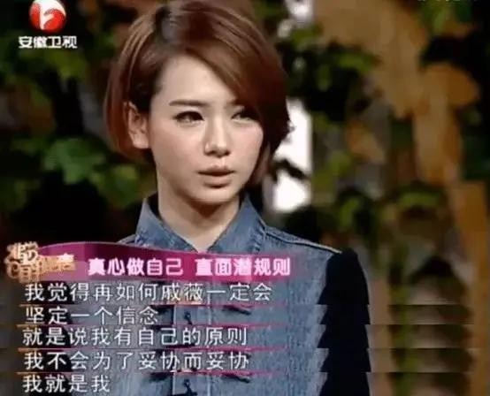 瞿颖的泰国生活：明星私密日常大揭秘