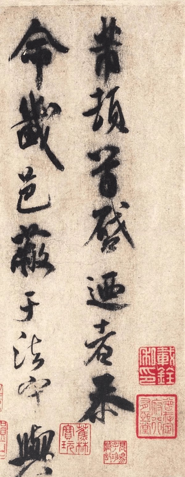 一封古代“辞职信”，笔法独特，后人望尘莫及！