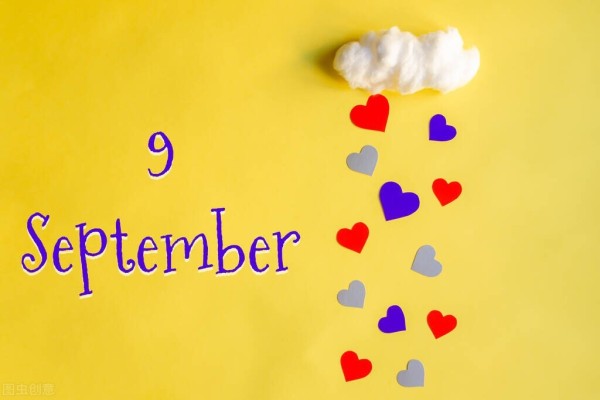 手把手教你，从星盘如何看恋爱运