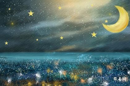 6月1日出生怎么样?6月1日出生的名人