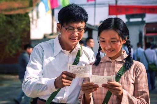 菅纫姿出演《希望的大地》，曾被称为拼音女孩，只因名字太难认