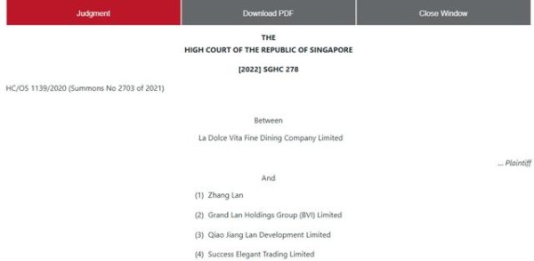 图片来源：SG Courts 网站