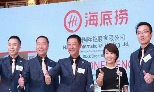 海底捞越来越受欢迎，市值近千亿，创始人夫妇却加入新加坡国籍