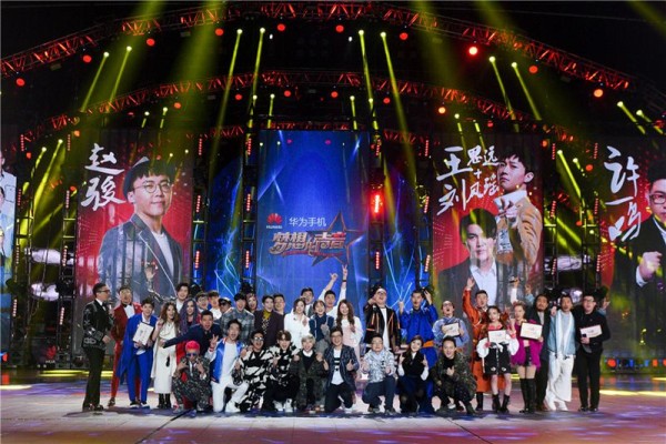 40亿播放每个网友看6遍！《梦想的声音》实力定义音乐流量综艺