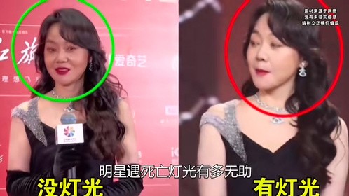 明星遇死亡灯光有多无助？鞠婧祎认不出，何广智秒变周杰伦