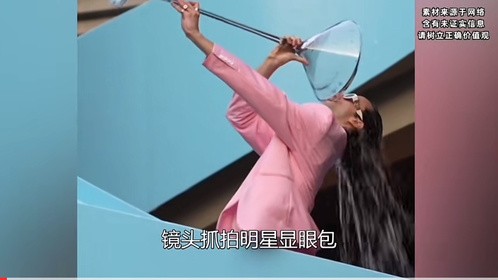 镜头抓拍明星显眼包，薛之谦<a target=