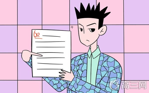 古今中外名人事迹素材大全 名人事迹作文素材