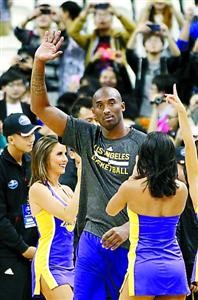 科比入场人气最旺。　本报记者　邵剑平　摄