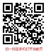 中国网红经济行业现状研究分析及发展趋势预测报告(2025年)