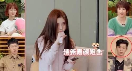 鞠婧祎起床后素颜出镜录综艺，全场嘉宾都“沸腾”了就他不为所动