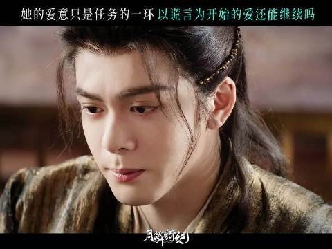 曾舜晞演绎武拾光角色获赞直白真诚