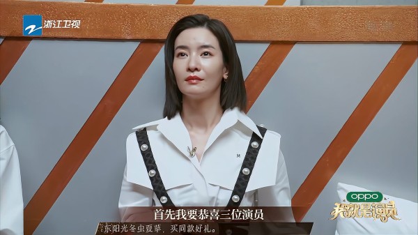 我就是演员:章子怡点评演员,王霏霏很有潜力,宋宁峰挑战自我