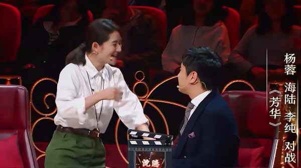演员:谢娜竟是麻花元老?沈腾借点评趁机调侃,高智商逗笑现场!