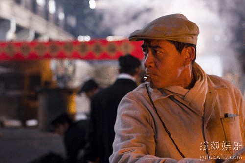 《钢铁年代》剧照1