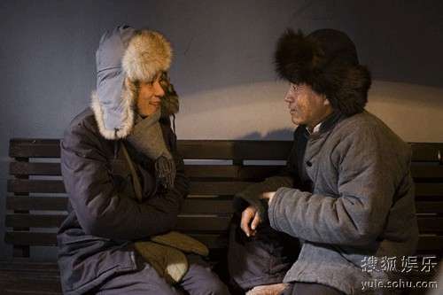 《钢铁年代》剧照2