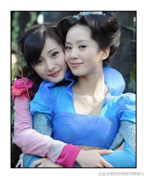 哪四个明星是90后四小花旦