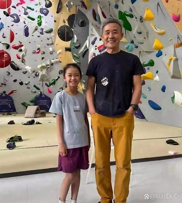 名人家庭生活，王石与女儿最新合...@玖辞DeD的动态