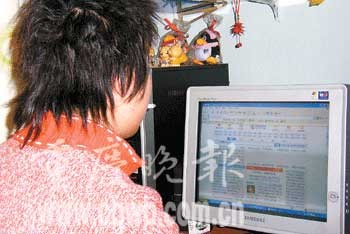 女同性恋冒充男孩与女网友爱得无法自拔(图)