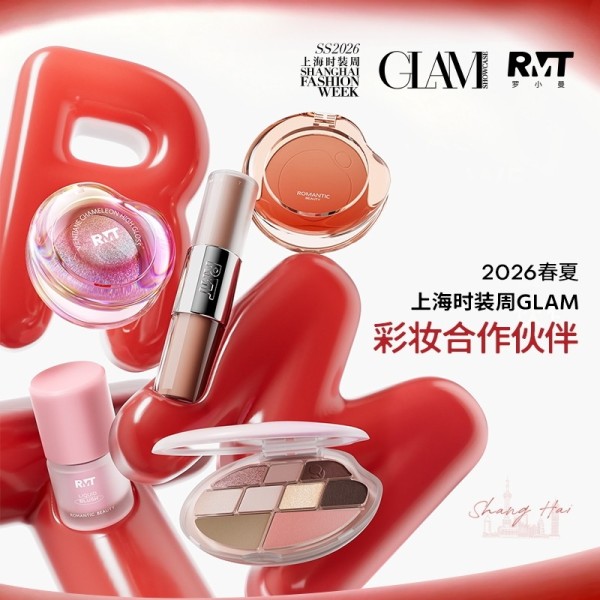 官宣！孔雪儿成为罗小曼品牌首位代言人