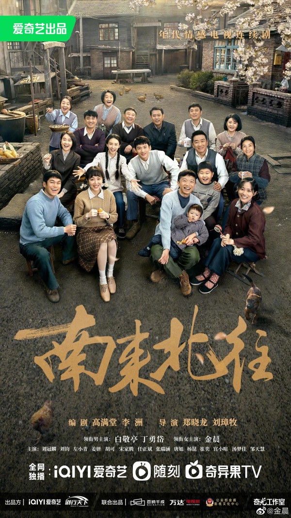 娱乐圈最让人厌恶的“番位之争”，明星不注重提升演技，只争排名