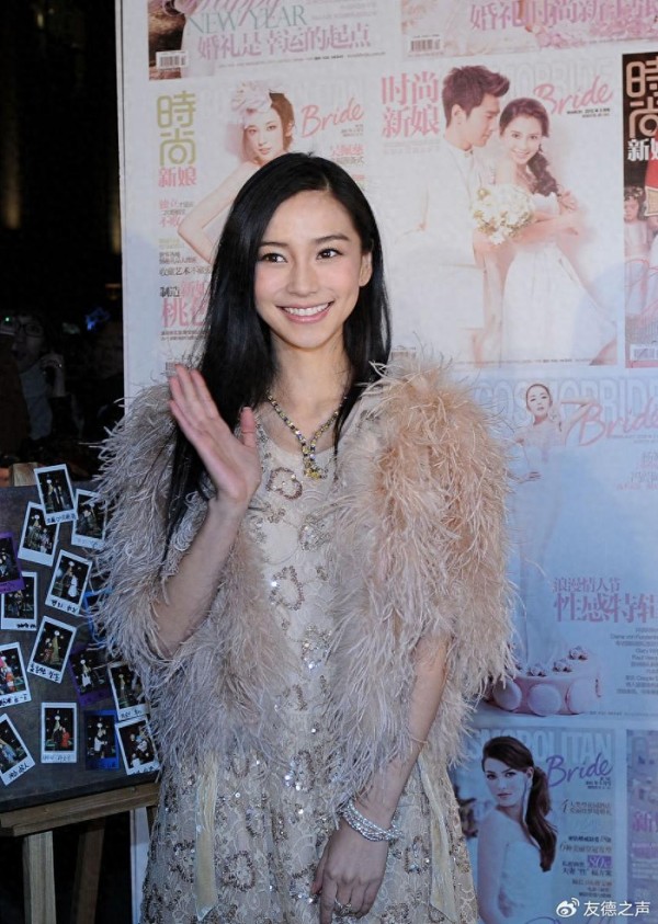 杨颖登上新加坡杂志封面，亚洲娱乐圈之争热烈进行中