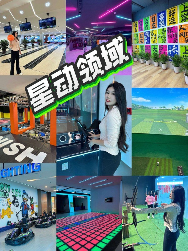 当娱乐圈顶流遇上游戏大佬？周杰伦王俊凯皮肤刷屏，玩家疯抢哭了