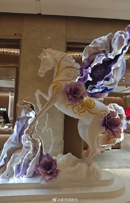 除了杨紫和胡歌，还有哪些明星公开支持了《生命树》这部剧？