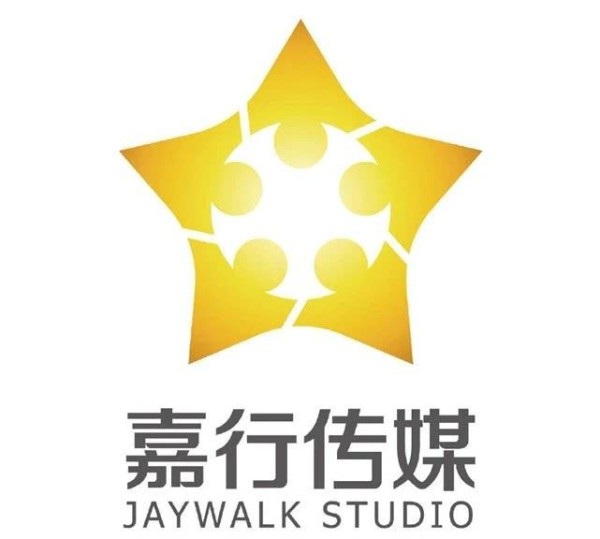 有种“全明星阵容”叫公司合照，本以为嘉行够厉害了