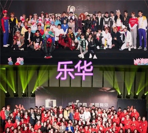 有种“全明星阵容”叫公司合照，本以为嘉行够厉害了