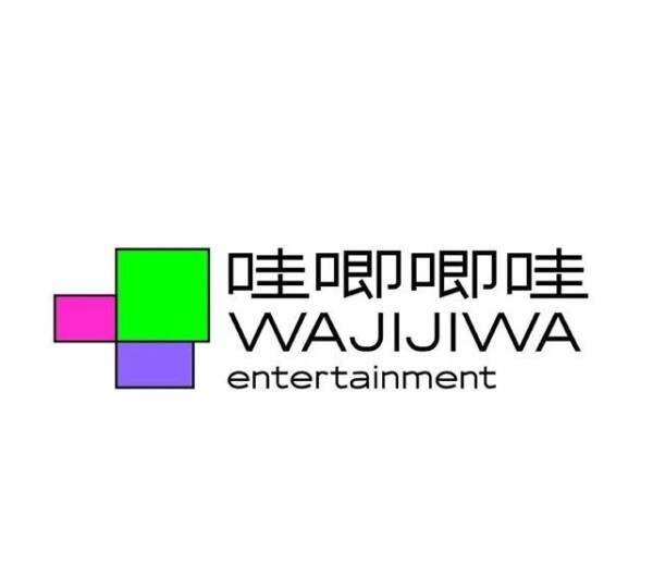 有种“全明星阵容”叫公司合照，本以为嘉行够厉害了