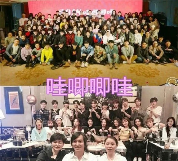 有种“全明星阵容”叫公司合照，本以为嘉行够厉害了