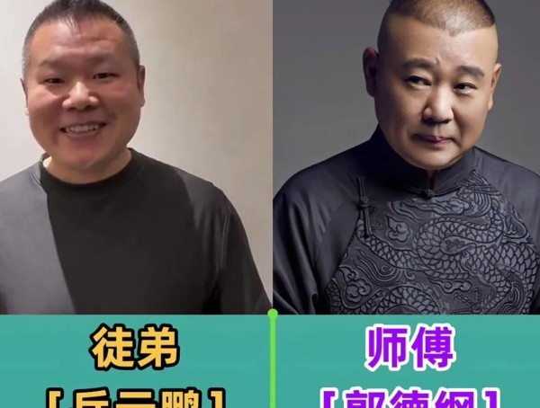 娱乐圈并非只有竞争，更有暖心师徒情。不少明星看似毫无交集，私下却是真正师徒，师父全力护航，助力徒弟成为当红艺人