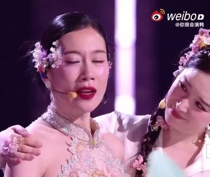 大家都说不哭的,上了台都哭了,背后真的很努力!