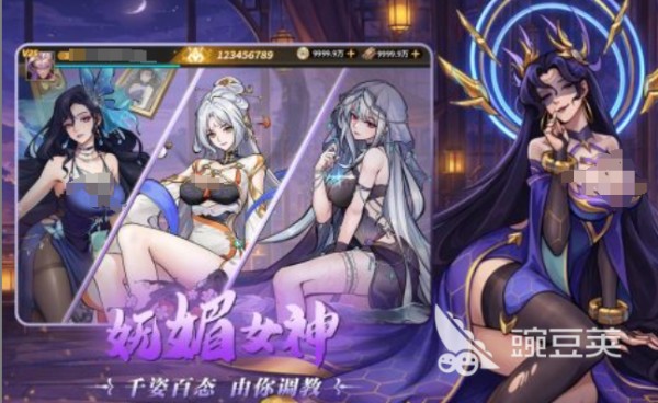 肖邦大冒险安卓版下载 肖邦大冒险正式版安装包获取方式