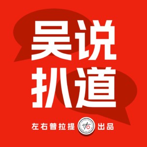 43.对做不到位的普拉提动作，是否应该放弃？