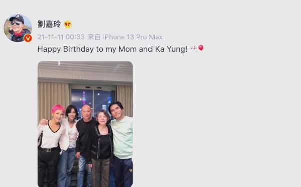 港台明星内地扎根新趋势：为什么选择北京与上海？