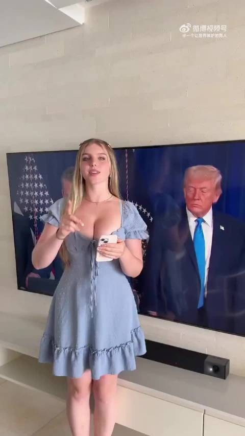 特不靠普表情耐人寻味啊…！