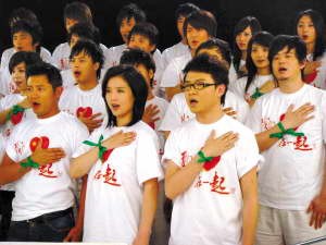 艺人爱心接力“风火海”组合全方位赈灾(组图)